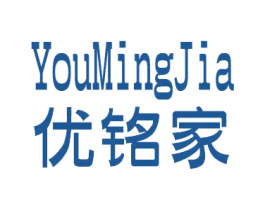 优铭家 第19类建筑材料商标图样