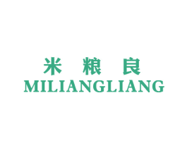 米粮良 第43类餐饮酒店商标图样