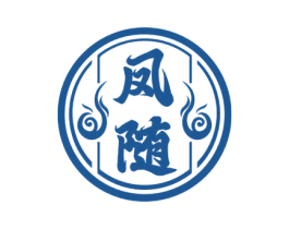 凤随 第33类酒商标图样