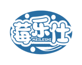 莓乐仕 第32类啤酒饮料商标图样