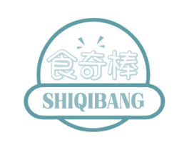 食奇棒 第30类小食配料商标图样