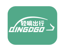轻嘀出行 QINGDGO 第9类科学仪器商标图样