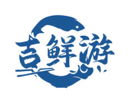 吉鲜游 第43类餐饮酒店商标图样