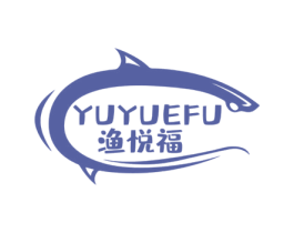 渔悦福 第31类水果花木商标图样