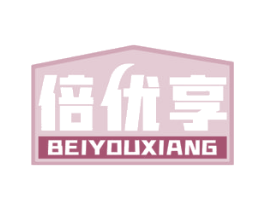 倍优享 第30类小食配料商标图样