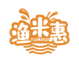 渔米惠 第29类食品商标图样