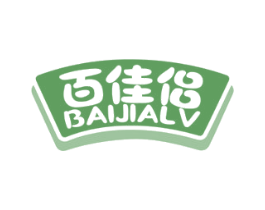 百佳侣 第29类食品商标图样