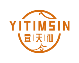 YITIMSIN 宜天仙 第44类医疗园艺商标图样