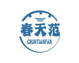 春天范 第44类医疗园艺商标图样