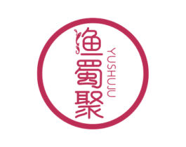 渔蜀聚 第43类餐饮酒店商标图样