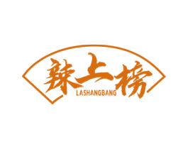 辣上榜 第43类餐饮酒店商标图样