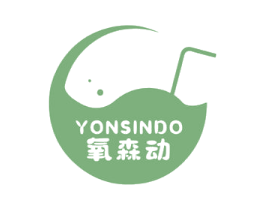 氧森动 YONSINDO 第32类啤酒饮料商标图样