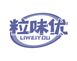 粒味优 第32类啤酒饮料商标图样
