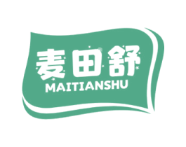 麦田舒 第30类小食配料商标图样