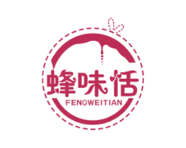 蜂味恬 第30类小食配料商标图样