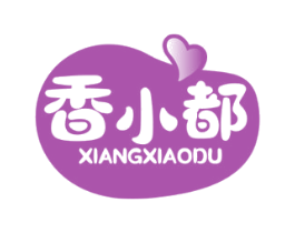 香小都 第29类食品商标图样