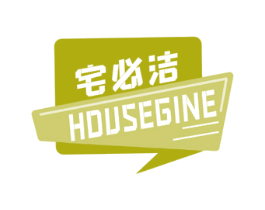 宅必洁 HOUSEGINE 第21类厨房洁具商标图样
