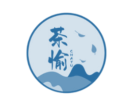 茶愉 第21类厨房洁具商标图样