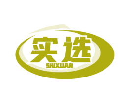 实选 第11类家用电器商标图样