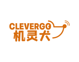CLEVERGO 机灵犬 第9类科学仪器商标图样