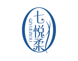 七悦柔 第5类医药商标图样