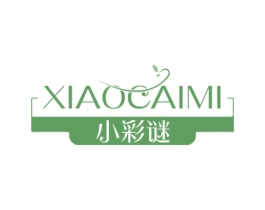 小彩谜 第3类化妆品商标图样