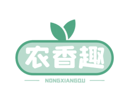 农香趣 第30类小食配料商标图样