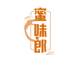 蜜味郎 第29类食品商标图样