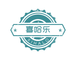 喜哈乐 XIHALO 第29类食品商标图样
