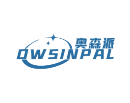 奥森派 OWSINPAL 第11类家用电器商标图样