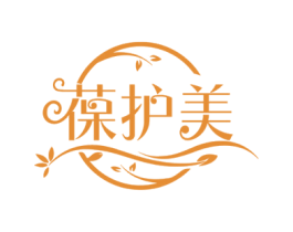 葆护美 第5类医药商标图样