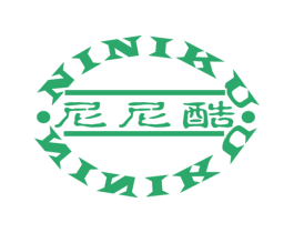 尼尼酷 第25类服装鞋帽商标图样
