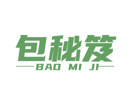 包秘笈 第35类广告贸易商标图样