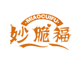 妙脆福 第30类小食配料商标图样