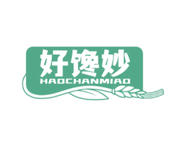 好馋妙 第35类广告贸易商标图样