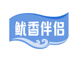 鱿香伴侣 第29类食品商标图样
