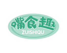 嘴食趣 第29类食品商标图样