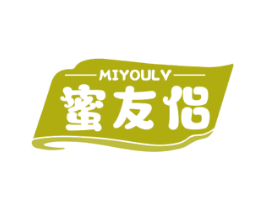 蜜友侣 第29类食品商标图样