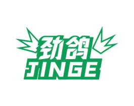 劲鸽 第28类体育玩具商标图样