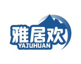 雅居欢 第21类厨房洁具商标图样