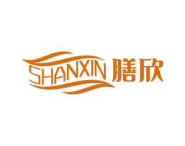 膳欣 第21类厨房洁具商标图样
