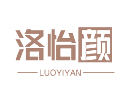洛怡颜 第5类医药商标图样