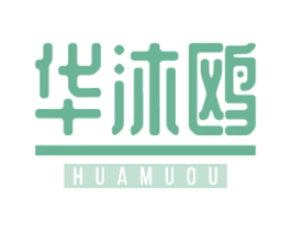 华沐鸥 第11类家用电器商标图样