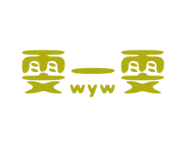 雯一雯 WYW 第21类厨房洁具商标图样
