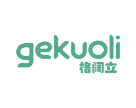 格阔立 第21类厨房洁具商标图样