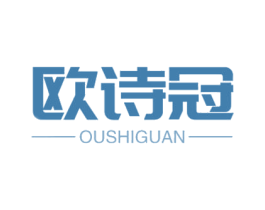 欧诗冠 第27类地毯席垫商标图样