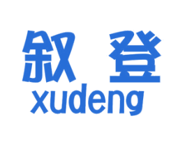 叙登 第28类体育玩具商标图样