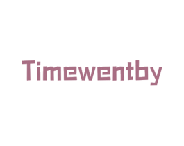 TIMEWENTBY 第31类水果花木商标图样