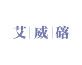 艾威碦 第32类啤酒饮料商标图样