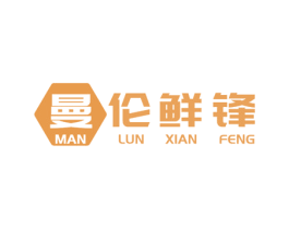 曼伦鲜锋 第33类酒商标图样